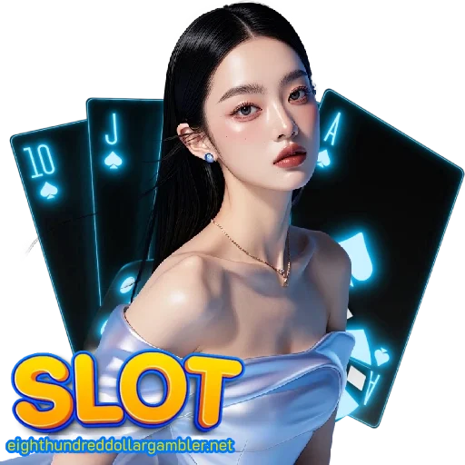สล็อตแตกง่ายแจกหนัก