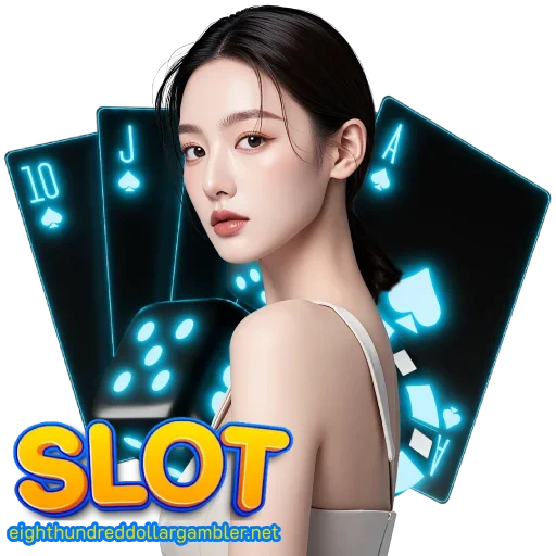 สล็อตแตกง่ายแจกหนัก
