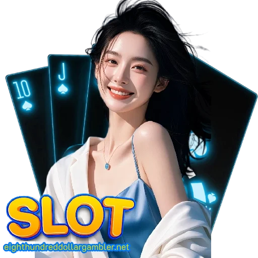 สล็อตแตกง่ายแจกหนัก